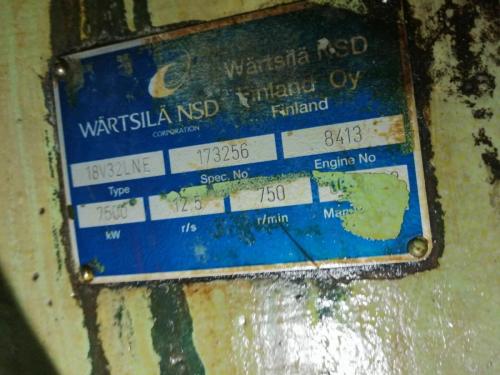 Wartsila 18V32LNE-50hZ5